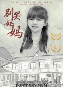揉bbb玩bbb少妇bbb