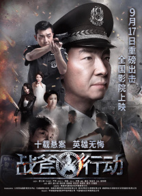 青青草国产成人av片免费