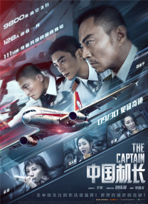 97偷自拍亚洲综合二区