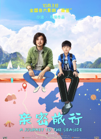 柏欣彤广场舞无删减版
