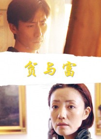 子域名大全