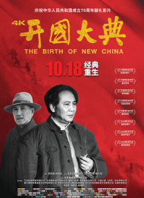 日本福利视频一区