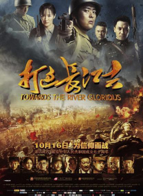 达人美贤