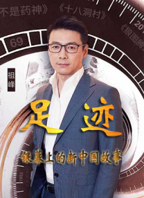 娱乐圈的女演员