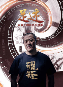 www精品一区二区三区四区