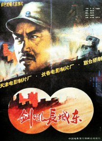 四虎免费av