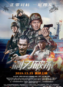 八蜜凛av在线播放