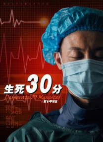 国产一区二区丁香婷婷