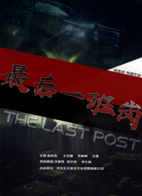 91午夜在线