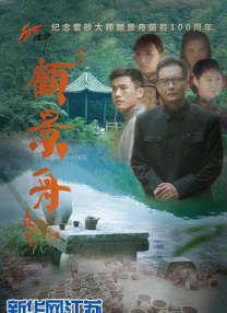 娇妻与公h喂奶1v娇荷