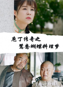 技师的技巧十分巧妙