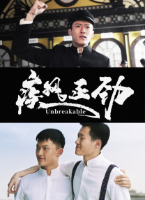大香伊蕉