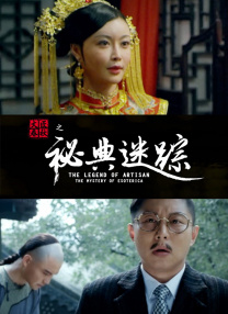 中国恢复联合国席位