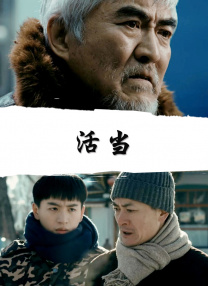 国产综合在线
