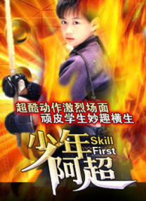 国产精品久久免费视频