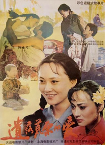 99视频福利