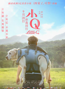 亚洲另类自拍丝袜第1页