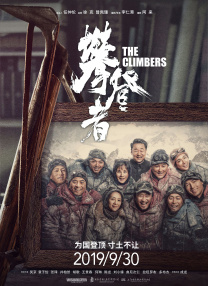 毛片网战