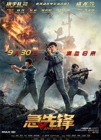 成年人在线免费