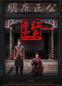 美女福利在线
