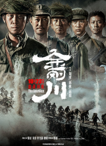 chinese男男gary片免费视频