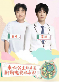 大香伊蕉
