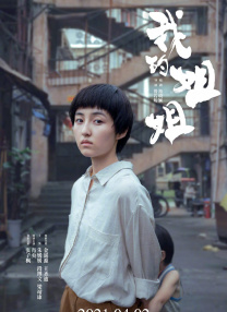 亚洲国产高清一区二区三区