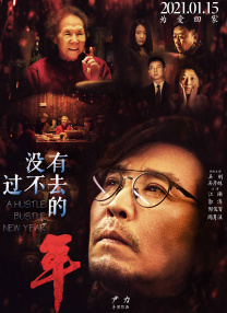 AV明星那些事