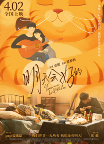 不穿内衣的女邻居