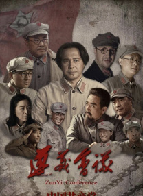 在线日一区
