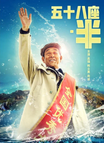 91在线精品国产丝袜超清