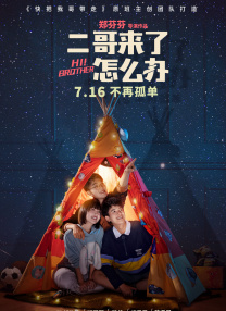 久久精品国产主播一区二区