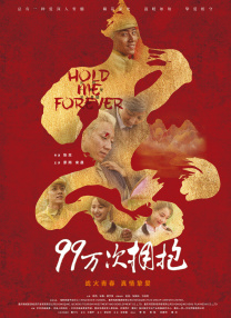 精品成人一区