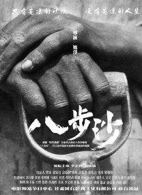 饼干姐姐糖心视频大全