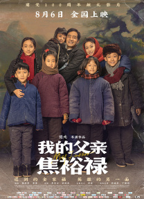 色婷婷伊人