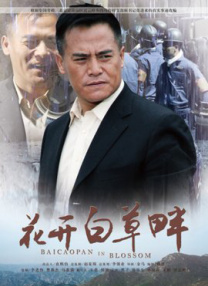 国产91在线|亚洲