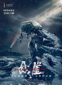 毛片在线视频 导