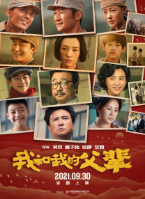 人人草视频在线