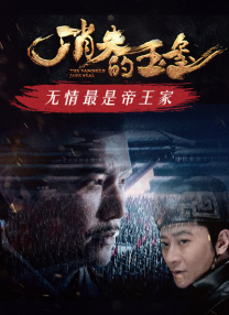 日韩在线亚洲