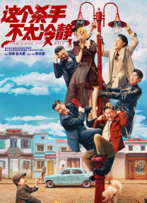 中文字幕1区