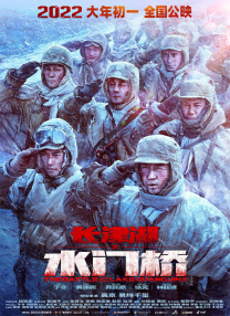 女友的朋友