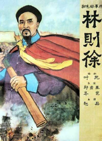 日产欧产美韩系列久久99