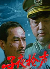 亚洲视频在线观看一区