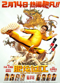 欧美福利视频网站