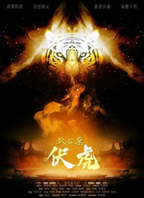 色婷婷在线视频