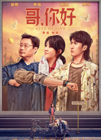 国产精品免费视频一区二区