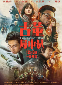 人人婷婷色综合五月第四人色阁