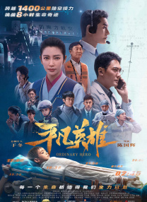 久久狠狠丁香婷婷综合
