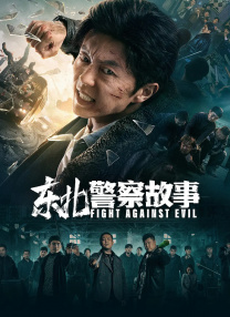亚洲欧美另类综合