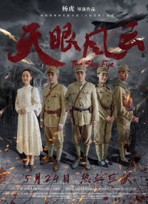 国产福利第一页